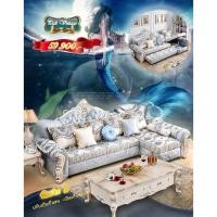 ราคา TRIODECOR โซฟาเจ้าหญิงหลุยส์ทรงแอล รุ่น ชาร็องต์ classic (12099232)