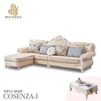 ราคา TRIODECOR COSENZA-I L-Shape Sofa : โซฟาหลุยส์ทรงแอล พร้อมหมอนอิงและโต๊ะกลางสุดหรู รุ่น โคเซนซ่า-1" กรุงเทพ&ปริมณฑล (12099282)