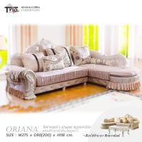 ราคา TRIODECOR โซฟาหลุยส์ทรงแอลพร้อมโต๊ะกลาง รุ่น Oriana โอเรียน่า ชำระยอดเต็ม (12099287)