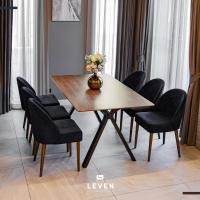 ราคา leven ชุดโต๊ะอาหารไม้ยางพารา รุ่น วินเทอร์ winter พร้อมเก้าอี้ 6 ที่นั่ง (12313533)