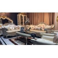 ราคา BELLONA ROYAL SOFA SET : ชุดโซฟาหลุยส์ 5ชิ้น (3+2+1+1 ที่นั่ง) พร้อมหมอนอิงและโต๊ะกลางสุดหรู รุ่น เบลโลน่า กทม&ปริมณฑล (12434472)