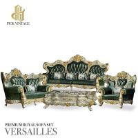 ราคา VERSAILLES PREMIUM ROYAL SOFA SET : ชุดโซฟาหลุยส์ 4ชิ้น (4+2+1 ที่นั่ง) พร้อมโต๊ะกลางสุดหรู รุ่น "เวอร์ไซยส์" กทม&ปริมณฑล (12450324)