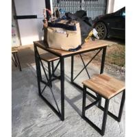 ราคา 99HomeStore ชุดโต๊ะขาเหล็กแต่งกากบาท+เก้าอี้ขาเหล็ก (มีสองขนาด) ชุดเล็ก (12431635)
