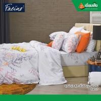 ราคา Satin Facino ชุดผ้าปู 5ชิ้น รัดมุม+ผ้านวม FA017 6ฟุต (10973308)