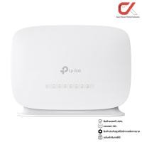 ราคา tp-link tl-mr105 4g lte router 300 mbps wifi เร้าเตอร์ 4g เร้าเตอร์ใส่ซิม (12393434)