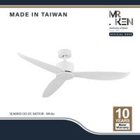 ราคา MR.KEN พัดลมเพดาน รุ่น SEABIRD OD DC Motor พัดลมเพดาน ติดภายนอกได้ภายใต้หลังคา พร้อมรีโมทคอนโทรล 54"-White (12463103)