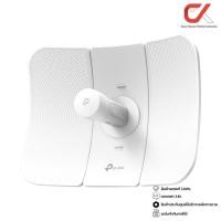 ราคา TP-Link CPE710 AC867 5 GHz Access Point Outdoor CPE Wireless ตัวกระจายสัญญาณระยะไกล (12515466)