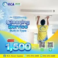ราคา RCA AIRCON EXPRESS บริการล้างแอร์ แบบติดผนัง ล้างแอร์ฝังใต้ฝ้า ล้างแอร์ 4 ทิศทาง ล้างใหญ่-ตัดล้าง (กรุงเทพ และชลบุรี) ล้างแอร์ฝังใต้ฝ้า (12546424)