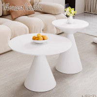 ราคา FairyHouse โต๊ะกลาง CJ23-25 โต๊ะกาแฟ หน้าโซฟา สไตล์โมเดิร์น ขาว เล็ก (12566773)