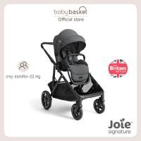 ราคา Joie Stroller Versiti Ebony รถเข็นเด็ก 1 - 2 ที่นั่ง birth to 22 kg" (12754012)