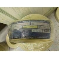 ราคา PHELPS DODGE สายโทรศัพท์ ภายใน 2C / 4C / 6C / 0.5 / 0.65 ความยาว 100 เมตร PD 2C x 22 (0.65) (12753594)