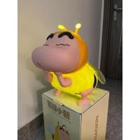 ราคา Morningdewhomey.bkk โคมไฟชินจังผึ้งสุดน่ารัก ไฟ LED แสงอบอุ่น วัสดุทนทาน เพิ่มความสดใสให้โต๊ะทำงานหรือห้องนอน 33 cm (12752695)