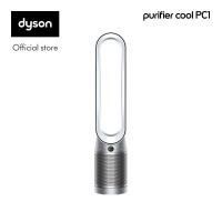 ราคา Dyson Purifier Cool PC1 (White/White) เครื่องฟอกอากาศ ไดสัน White (12752482)