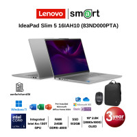 ราคา Lenovo IdeaPad Slim 5 16IAH10 (83ND000PTA) Core Ultra 5 225H/24GB/512GB/16" 2.8K/Win11+Office (Luna Grey) (12754352)
