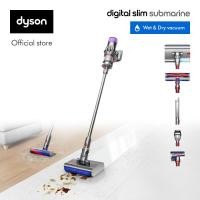 ราคา Dyson Digital Slim Submarine wet and dry vacuum cleaner เครื่องดูดฝุ่นและถูพื้น ไดสัน Silver (12752474)