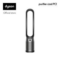 ราคา Dyson Purifier Cool PC1 (Black/Nickel) เครื่องฟอกอากาศ ไดสัน Black (12752489)
