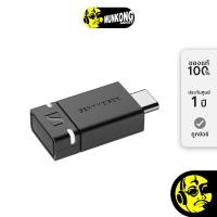 ราคา Sennheiser BTD 600 อุปกรณ์รับส่งสัญญาณหูฟัง Bluetooth Black (12753604)