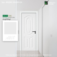 ราคา CITY ประตูเหล็กสีขาว ประตูสำเร็จรูป A208 ครบชุดพร้อมติดตั้ง (พร้อมวงกบ+มือจับ+บานพับ) เปิดซ้าย 90X200 (12753839)