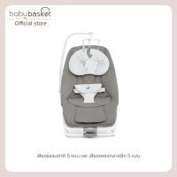 ราคา Joie เปลไกว เก้าอี้โยก dreamer compact rocker เก้าอี้โยกสำหรับเด็กแรกเกิด - 15 kg (12753993)