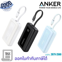 ราคา Anker A1688 Zolo 10K 30W w/TC Cable BK WH BL เช็คสินค้าก่อนสั่งซื้อ สีขาว (12754166)