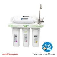 ราคา MAZUMA เครื่องกรองน้ำดื่ม รุ่น AQ-50UF ขาว (10192456)