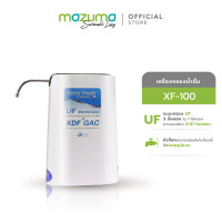 ราคา Mazuma เครื่องกรองน้ำดื่ม 3 ขั้นตอน รุ่น XF-100 ขาว ติดปลายก๊อก 3 ขั้นตอน (10185463)