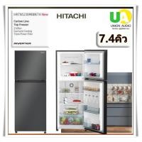 ราคา HITACHI ตู้เย็น 2ประตู รุ่น HRTN5230MBBKTH สีดำ 7.4Q 210ลิตร ระบบอินเวอร์เตอร์ ทำงานเงียบ ประหยัดไฟ#hrtn5230 ชำระเต็ม ดำ (10174465)