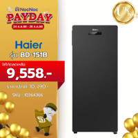 ราคา Haier ตู้แช่แนวตั้ง รุ่น BD-151B ขนาด 5.3 คิว สีดำ No-Frost Technology ( ตู้แช่นม ตู้แช่เบียร์วุ้น BD-170A MF-U14S ) ตู้แช่ (10364366)