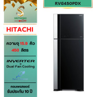 ราคา HITACHI ตู้เย็น 2 ประตู ขนาด 15.9 คิว รุ่น R-VG450PDX ดำ GBK 16.3 คิว ทันสมัย (10367841)