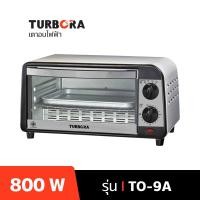 ราคา TURBORA เตาอบไฟฟ้า รุ่น TO-9A Silver 9 ลิตร สแตนเลส (10365657)