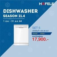 ราคา Hafele เครื่องล้างจานแบบตั้งพื้น ซีรีย์สมาร์ท เมท (495.06.527) ขาว (10442682)