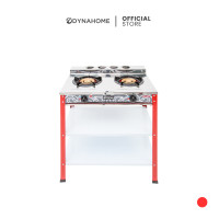 ราคา DYNAHOME เตาแก๊สคู่ ขาสีหน้าเตาสแตนเลส แบบตั้งพื้น รุ่น LK-223 น้ำเงิน (10496324)