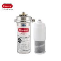 ราคา Mitsubishi Cleansui เครื่องกรองน้ำดื่ม Commercial use MP02-4 สี รุ่น MP02-4 (10502375)