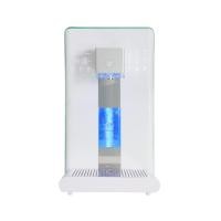 ราคา LiCC H+RO เครื่องทำน้ำดื่มบริสุทธิ์ที่อุดมด้วยไฮโดรเจน เทคโนโลยีการกรองแบบ Reverse osmosis (RO) สีขาว ขาว โมเดิร์น (10558182)