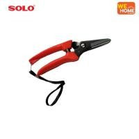 ราคา SOLO กรรไกรตัดกิ่งไม้ 7 นิ้ว #213 7 นิ้ว #213 (10576488)