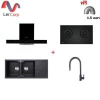 ราคา EVE เครื่องดูดควัน HC-LOFTBOX-90 + เตาแก๊ส HB78-2BCCBG + ซิงค์ล้างจาน EUROSTONE 1160500 + ก๊อกน้ำ AZTAC II BLACK ฟรีท่อยืด 1.5 เมตร อื่นๆ ดำ (10633021)