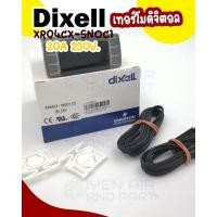 ราคา Dixell ตัวควบคุมอุณหภูมิ เทอร์โมดิจิตอลตู้แช่ รุ่น XR04CX สำหรับทำความเย็นพร้อมนาฬิกาละลายน้ำแข็ง XR04CX-5NOC1 รุ่น XR04CX (10699970)