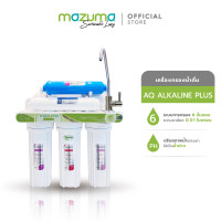 ราคา Mazuma เครื่องกรองน้ำ รุ่น AQ Alkaline 6 ขั้นตอน AQ Alkaline Plus White (10796236)