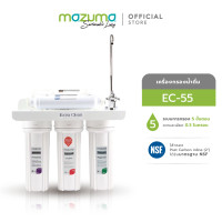 ราคา Mazuma เครื่องกรองน้ำดื่ม 5 ขั้นตอน รุ่น EC-55 5 ขั้นตอน EC-55 White (10796245)