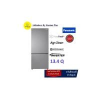 ราคา PANASONIC ตู้เย็นแบบช่องแช่แข็งอยู่ด้านล่าง 2 ประตู รุ่น NR-BX421BPST เงิน 13.4Q ทันสมัย (10788399)