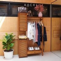 ราคา KACHI ตู้แขวนเสื้อผ้าไม้ไผ่แบบเปิดโล่ง น้ำตาลเข้ม (10798114)