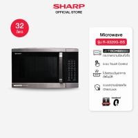 ราคา SHARP ไมโครเวฟ ระบบอุ่น,ย่าง,อบลมร้อน รุ่น R-9320G-BS ขนาด 32 ลิตร 32 ลิตร R-9320G-BS Black-Silver (10818727)