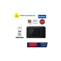 ราคา PANASONIC เตาอบไมโครเวฟ ความจุ 24 ลิตร รุ่น NN-GT35NBTPE 24 L ทันสมัย ดำ (10822360)