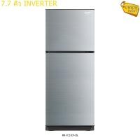 ราคา MITSUBISHI ตู้เย็น 2 ประตู รุ่น MR-FC23EY(7.7Q)(สีเทาสีน้ำตาล) สีเทา,น้ำตาล (10810375)