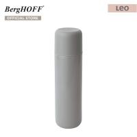 ราคา BergHOFF กระติกน้ำสูญญากาศสแตนเลสสตีล รุ่น Leo ทนทาน 500 มล. สีเทา 3950147 Grey (10825461)