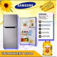 ราคา SAMSUNG ตู้เย็น 2 ประตู รุ่น RT20HAR1DSA/ST สีเงิน (10832008)