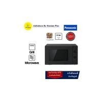 ราคา PANASONIC เตาอบไมโครเวฟความจุ 24 ลิตร รุ่น NN-GM34NBTPE 24 L ทันสมัย ดำ (10822464)