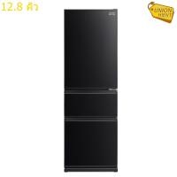 ราคา MITSUBISHI ELECTRIC ตู้เย็น 3 ประตู (12.8 คิว สีน้ำตาลมุกดำ) รุ่น MR-CGX42ES สีดำ (10830655)
