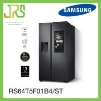 ราคา SAMSUNG ตู้เย็น ไซด์บายไซด์ SIDE BY SIDE INVERTER รุ่น RS64T5F01B4/ST 21.8 คิว (10888296)