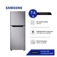 ราคา SAMSUNG ซัมซุง ตู้เย็น 2 ประตู 7.4 คิว รุ่น RT20HAR1DSA/ST เงิน (10923367)